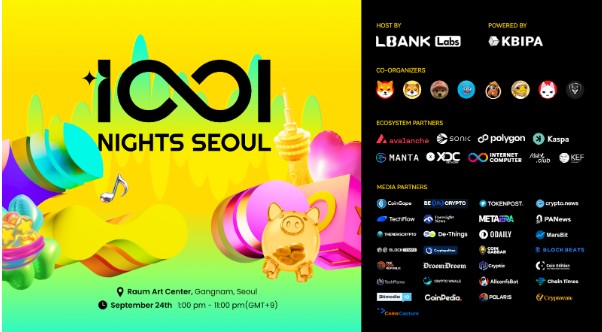 LBank Labs presentará el "1001 Festival Seoul" en Corea del Sur durante la KBW2025