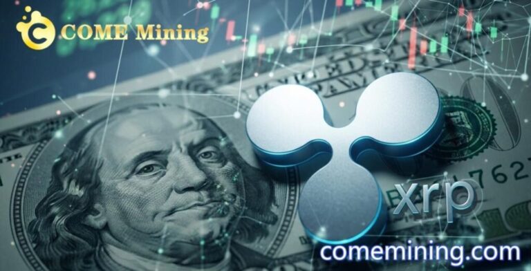 De la controversia a las ganancias: COME Mining Cloud Mining rompe el estancamiento en la minería de XRP y genera ganancias diarias de 6769 XRP.