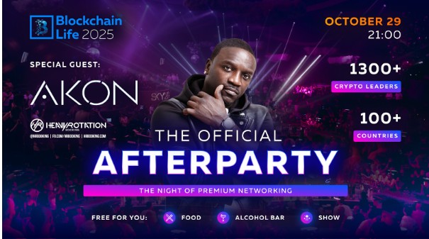 Blockchain Life 2025 in Dubai – the legendary Akon will perform an exclusive set at the official Afterparty