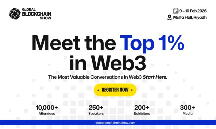 قادة التكنولوجيا العالميون يتحدون لتشكيل مستقبل ابتكارات تقنية البلوك تشين والويب 3