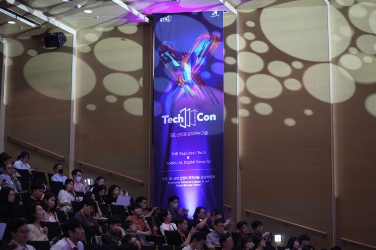 “Redefinindo as fronteiras entre o físico e o inteligente”. TechCon 2026 terá início no COEX em 10 de junho