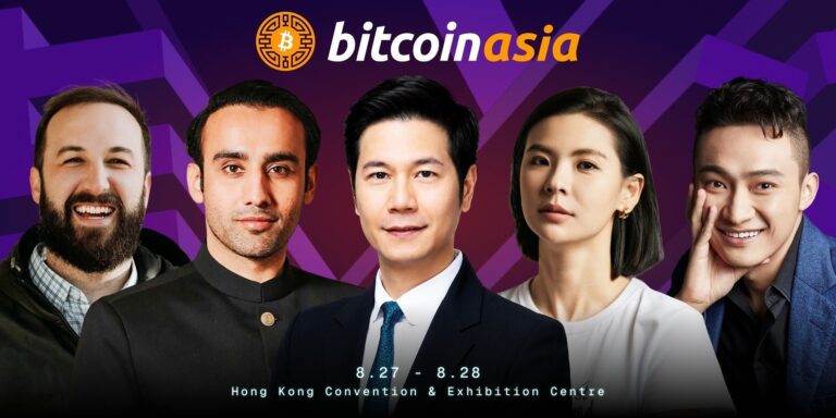 BITCOIN ASIA 2026 ANUNCIA A PRIMEIRA LISTA DE PALESTRANTES PARA O EVENTO DE AGOSTO EM HONG KONG